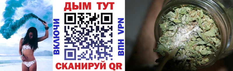 Как найти закладки Красновишерск Каннабис АМФ NBOMe Гашиш Мефедрон А ПВП