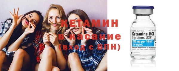 соль ск Приозерск