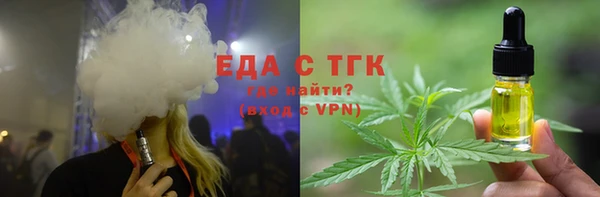 соль ск Приозерск