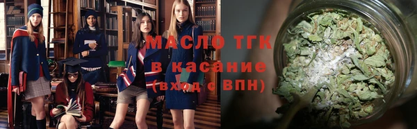 mix Аша